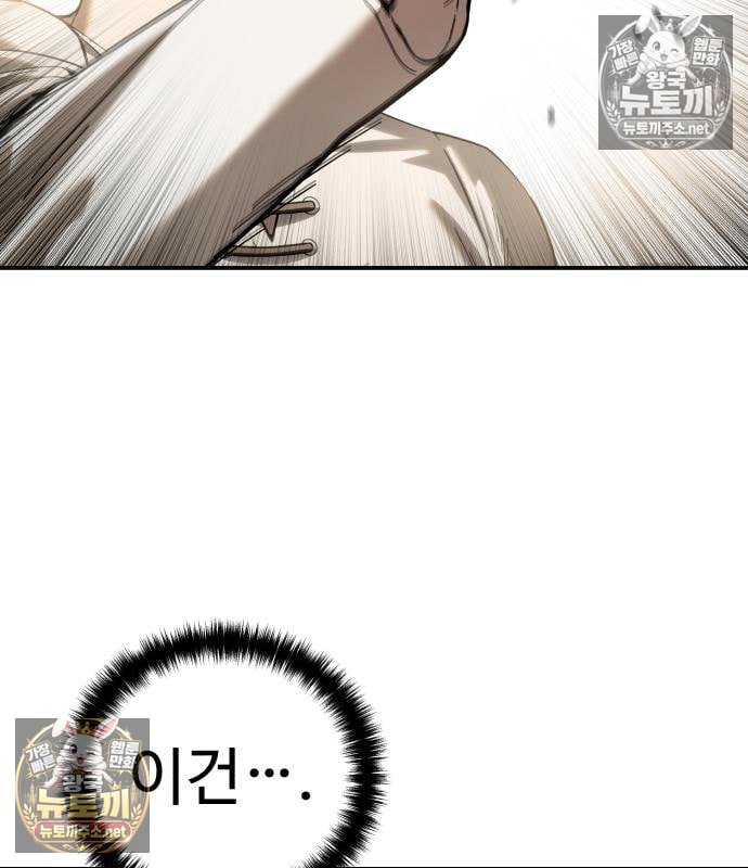 166.jpg