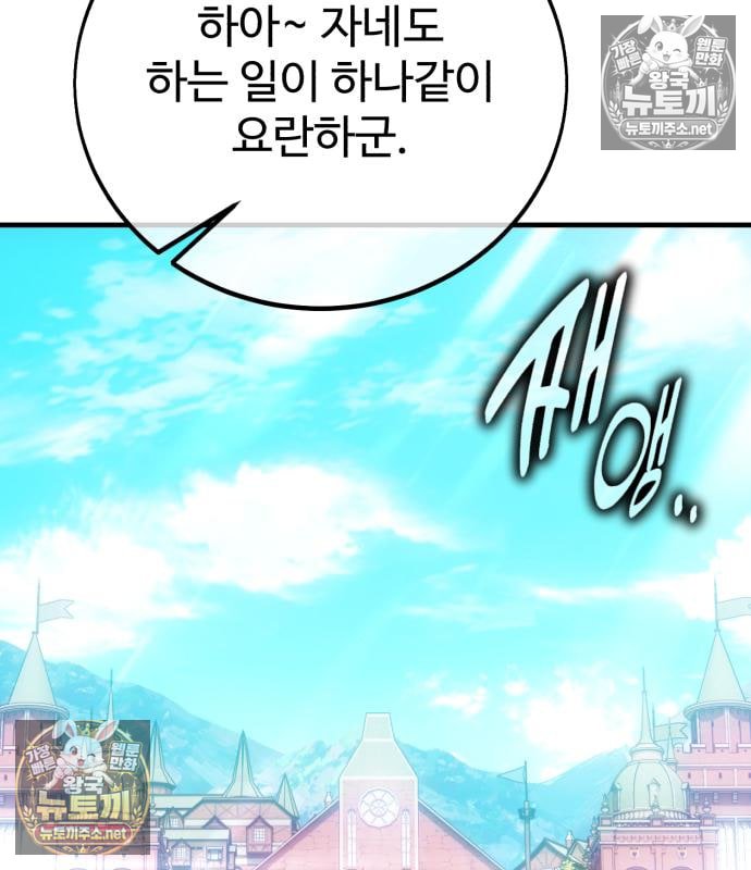 104.jpg