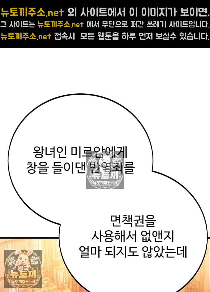 107.jpg