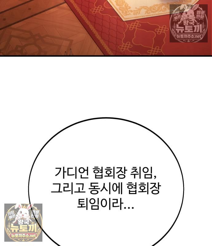 109.jpg
