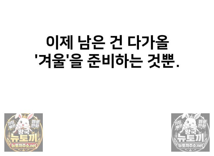 117.jpg