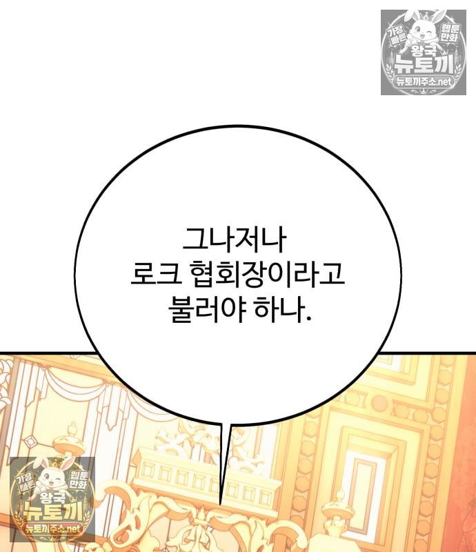 118.jpg
