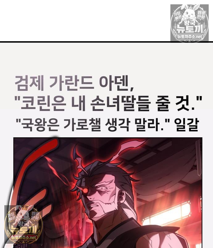 144.jpg