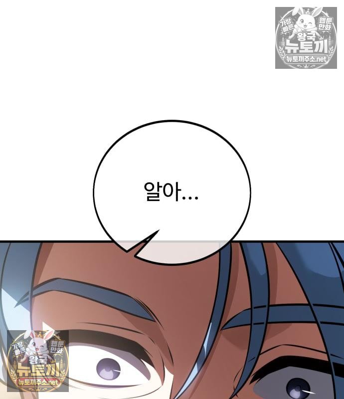 168.jpg