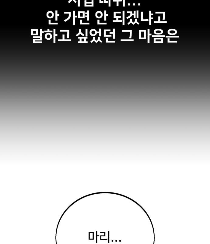 188.jpg