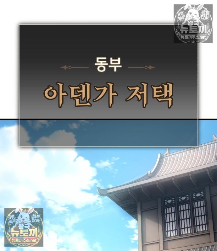 210.jpg