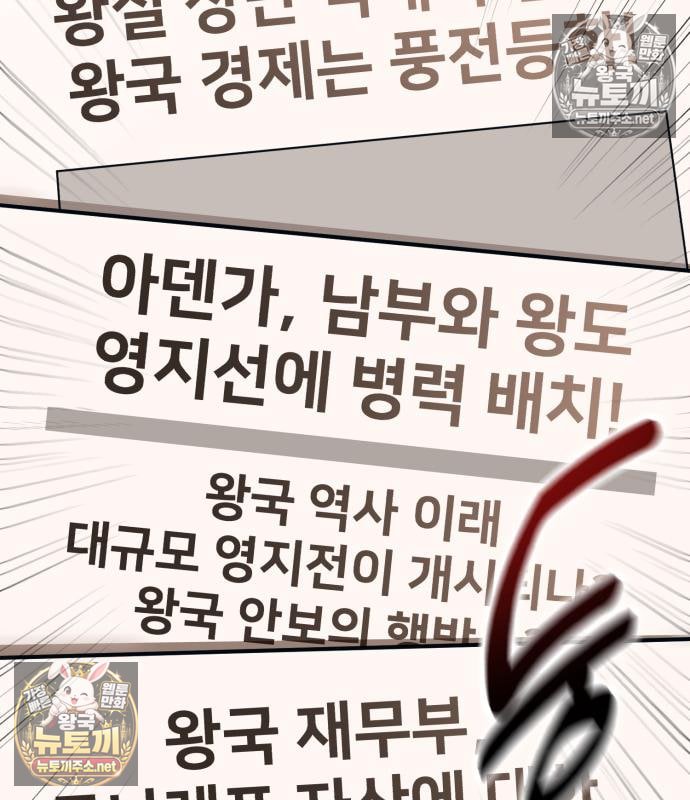 223.jpg