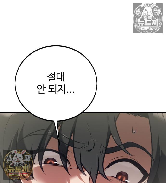 231.jpg