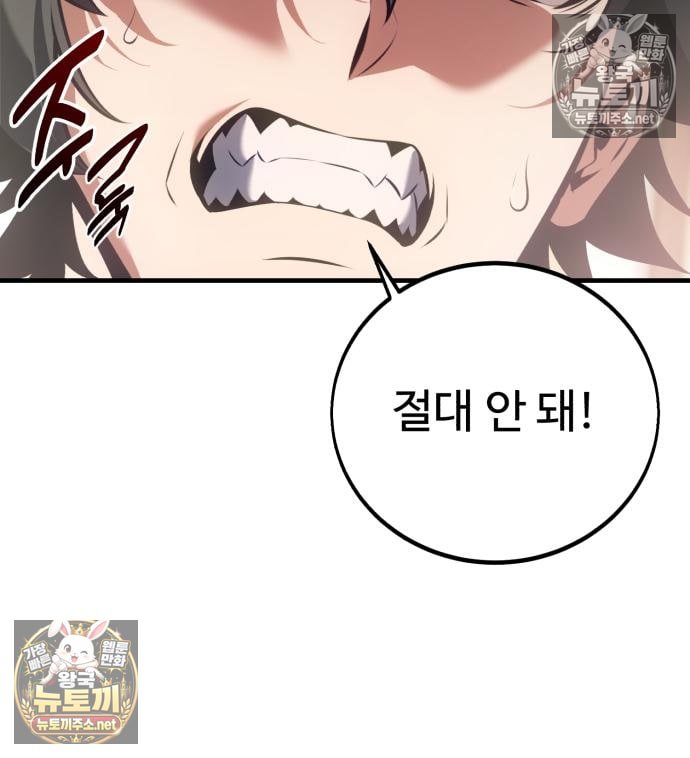 232.jpg