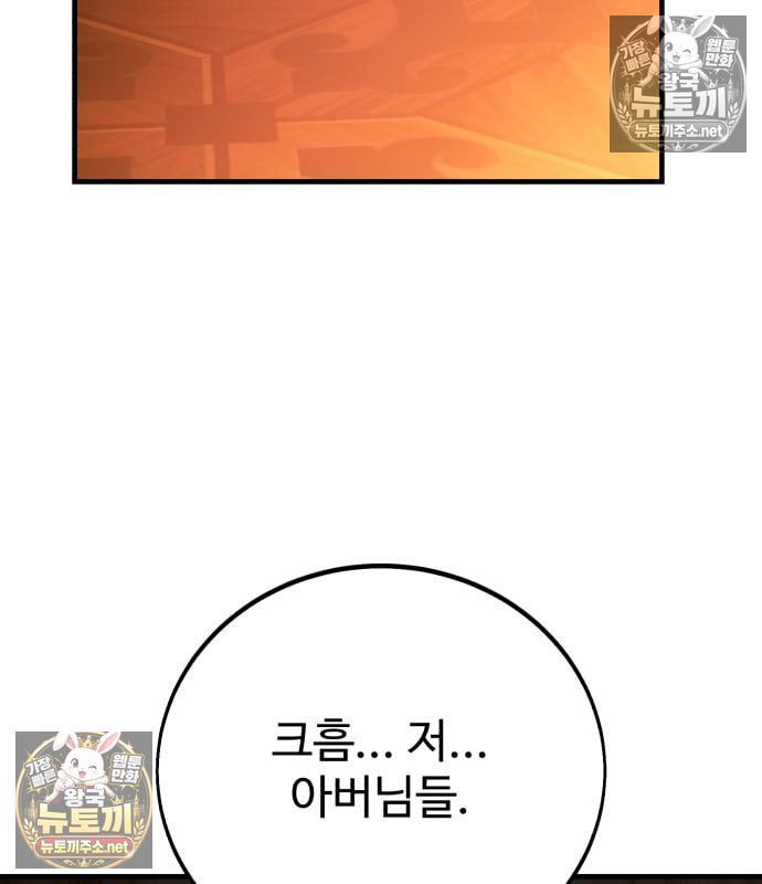 237.jpg