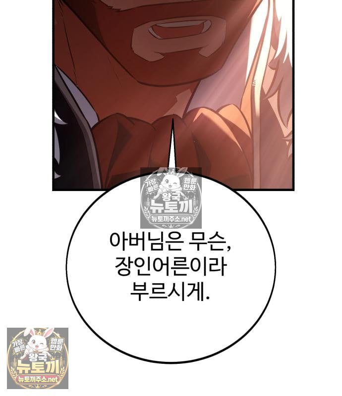 241.jpg