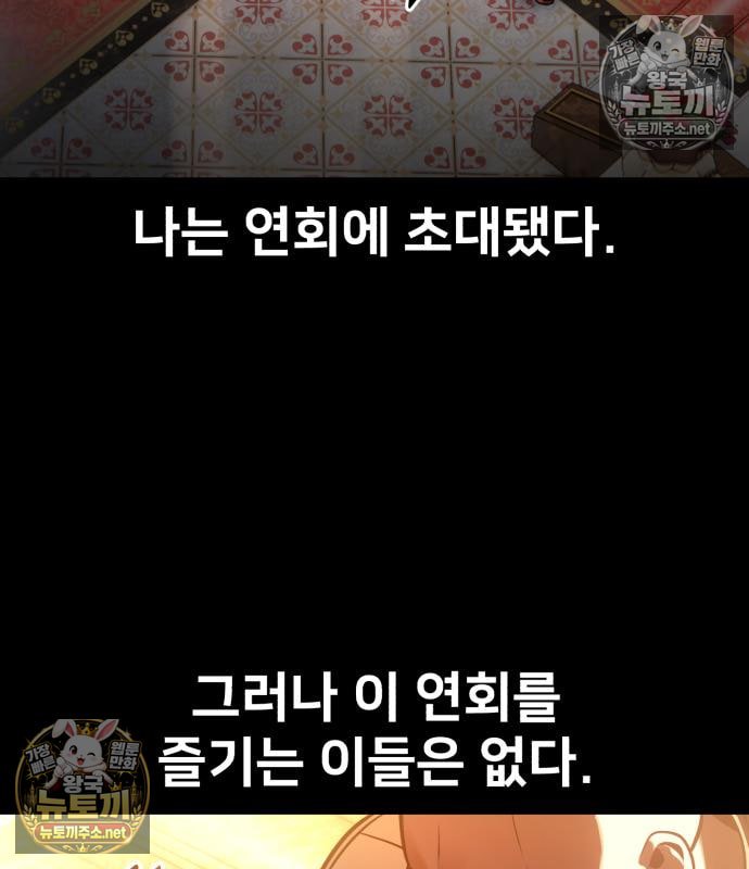 112.jpg