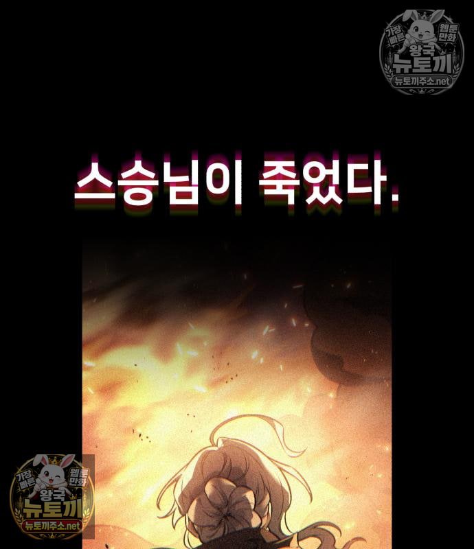 118.jpg