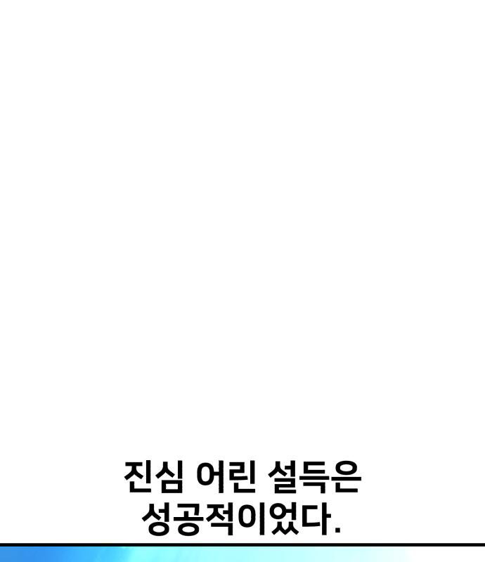 198.jpg