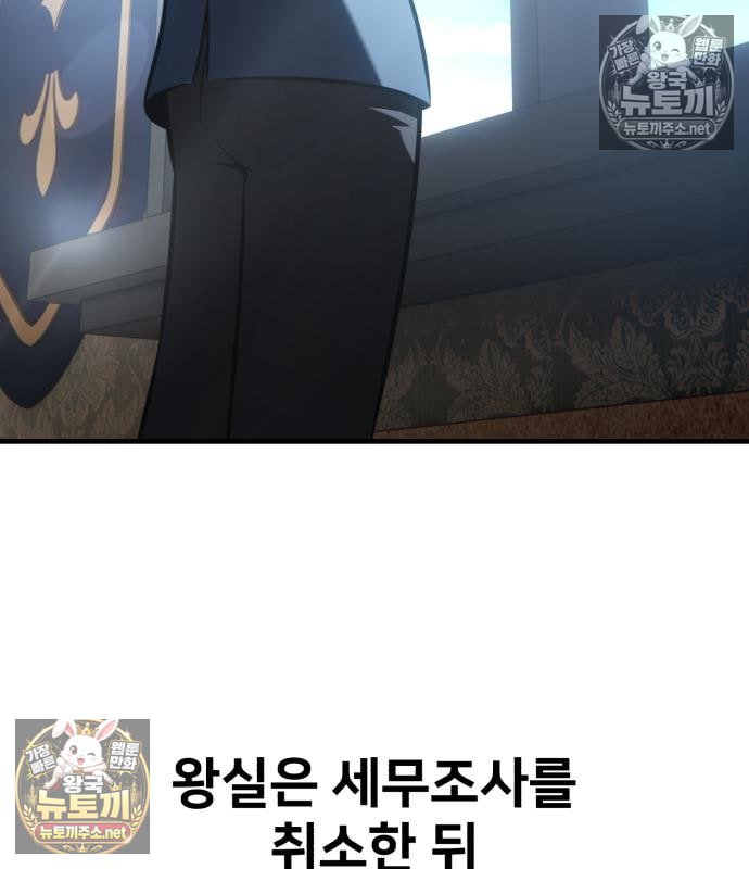 202.jpg