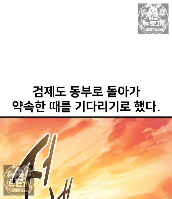 206.jpg