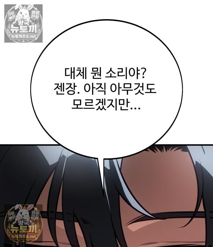 218.jpg