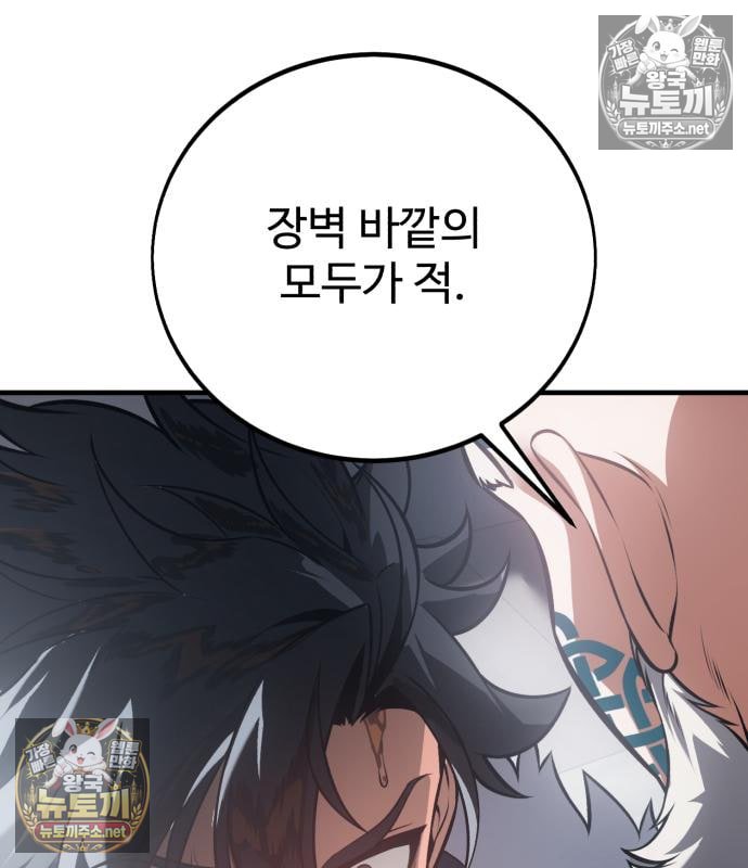100.jpg