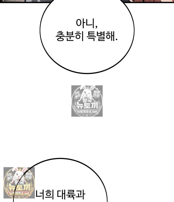 105.jpg