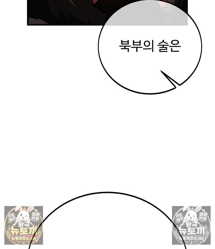107.jpg