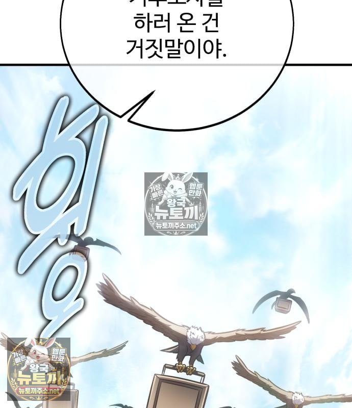 144.jpg