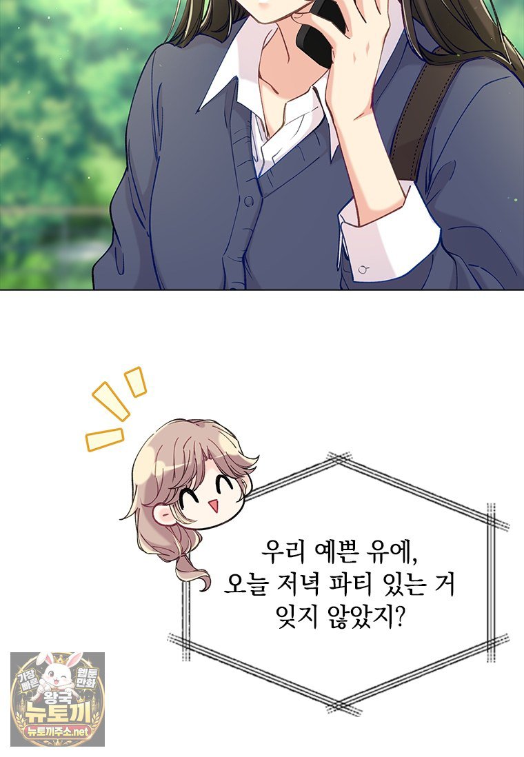 164.jpg