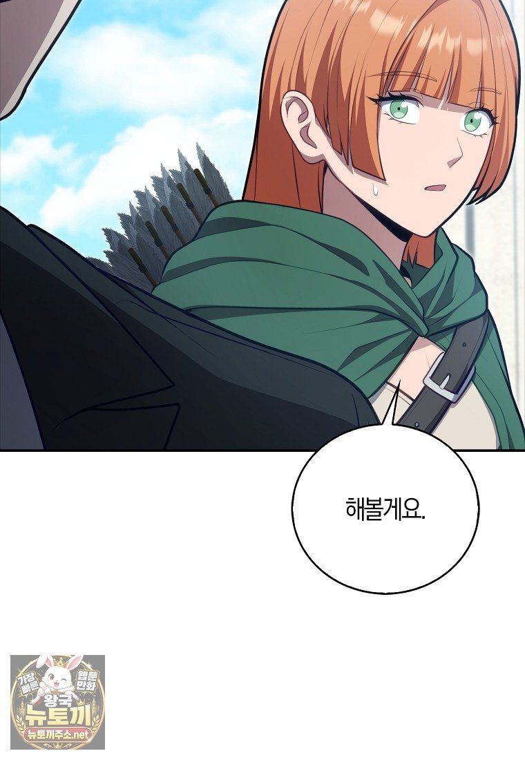 062.jpg