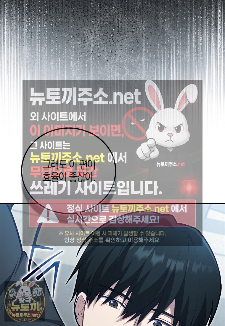 106.jpg