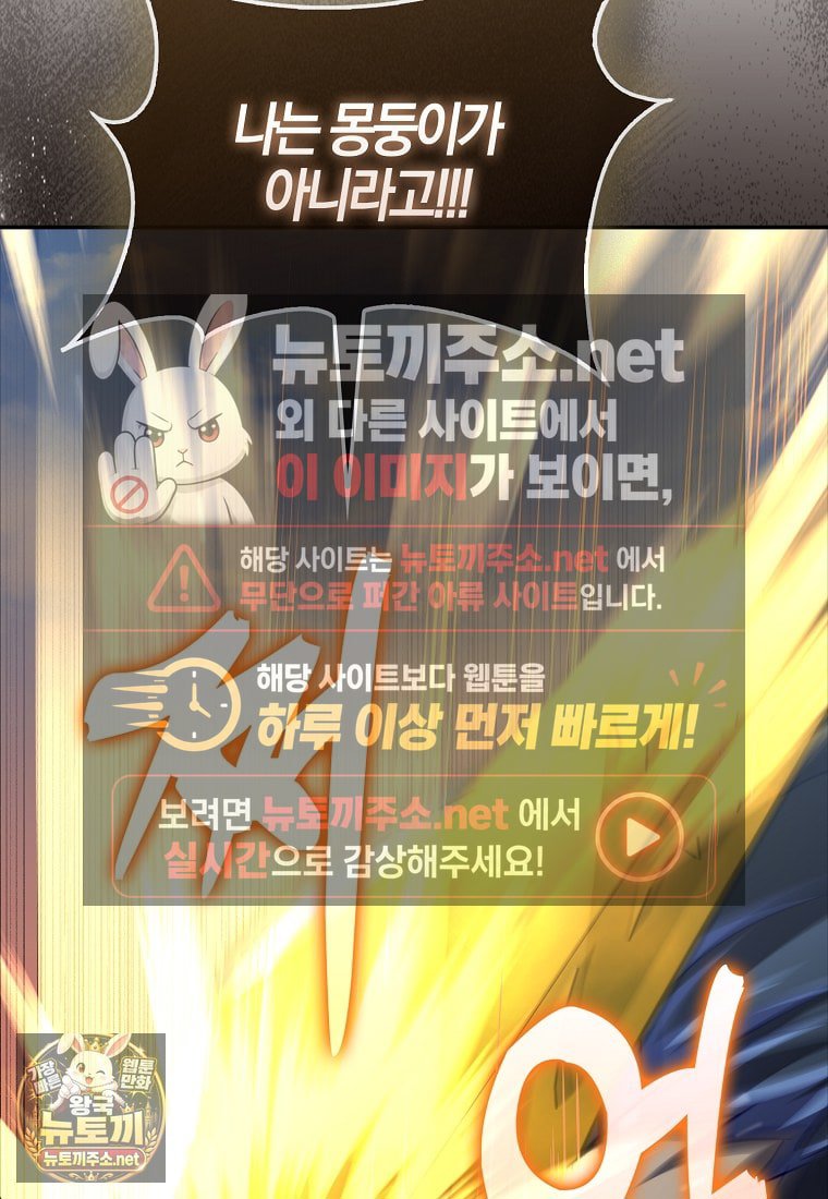 108.jpg