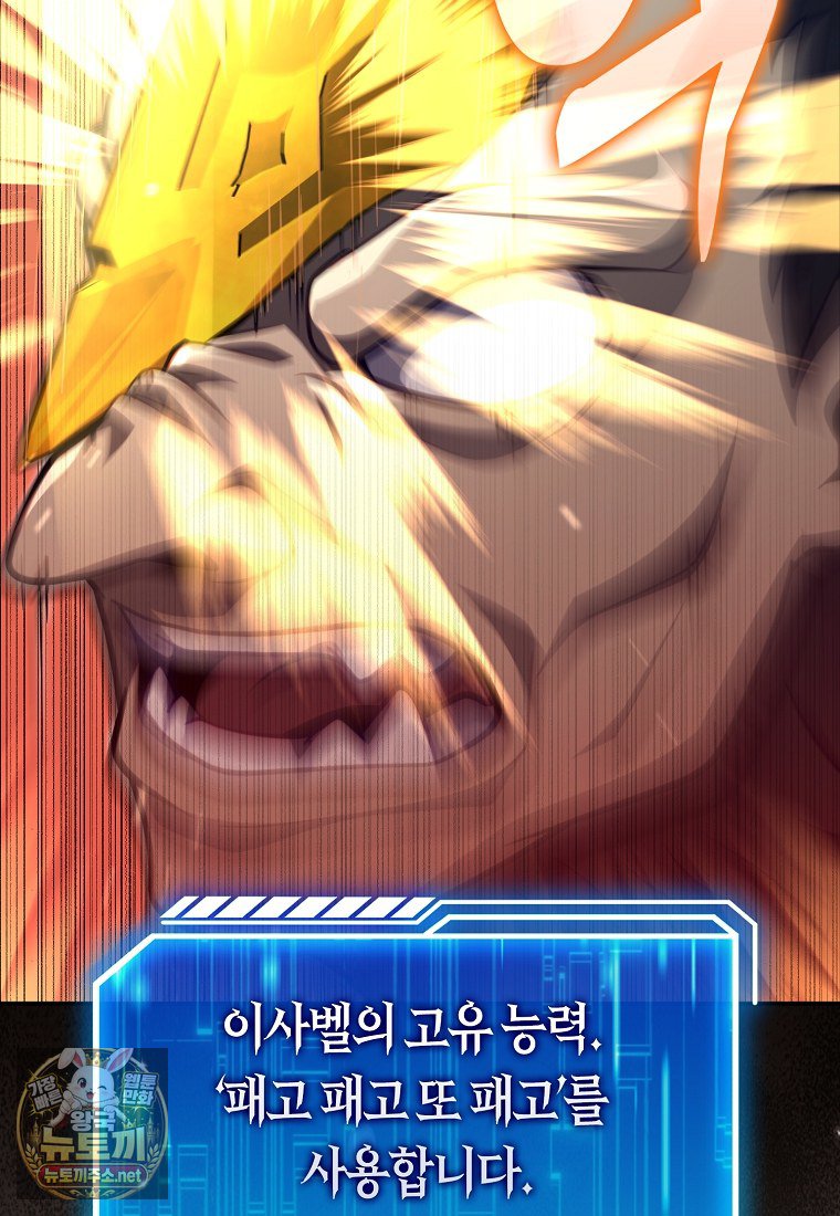 109.jpg