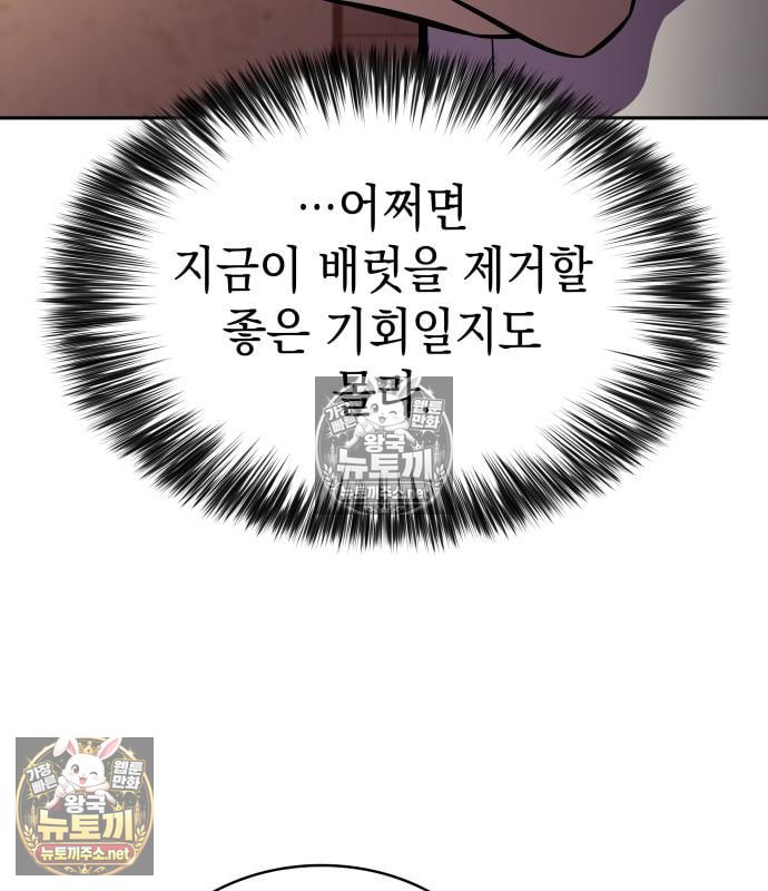 108.jpg