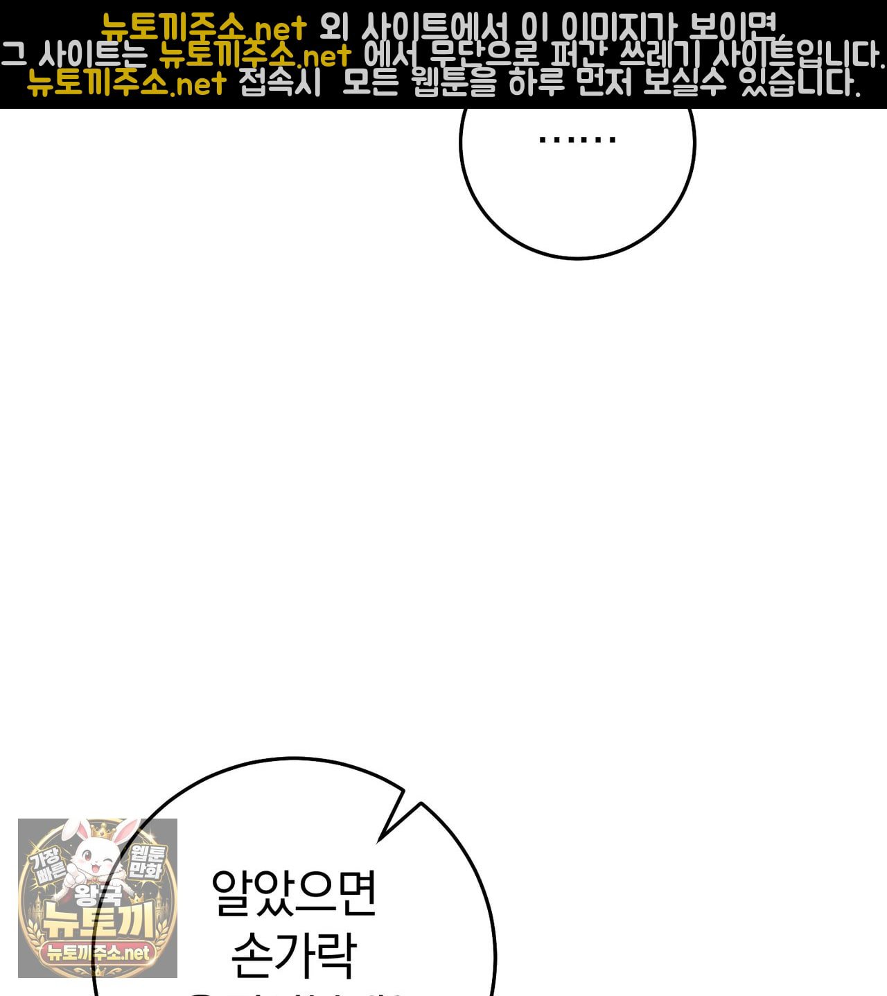 102.jpg