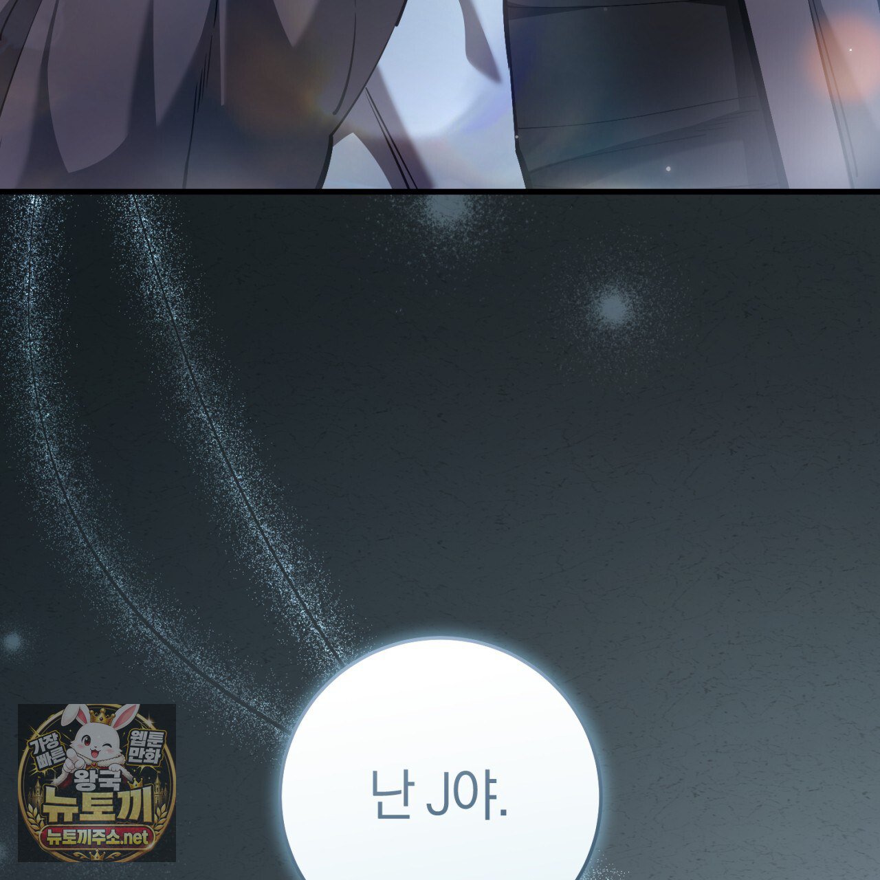 109.jpg