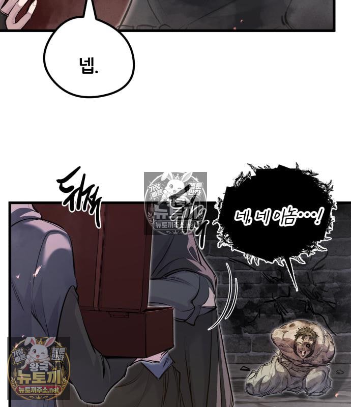 105.jpg