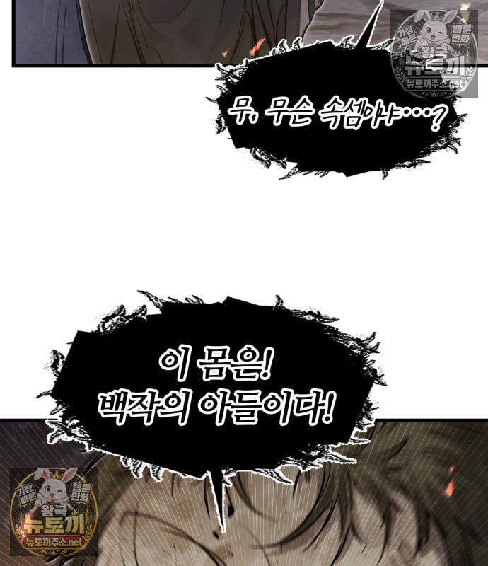 106.jpg