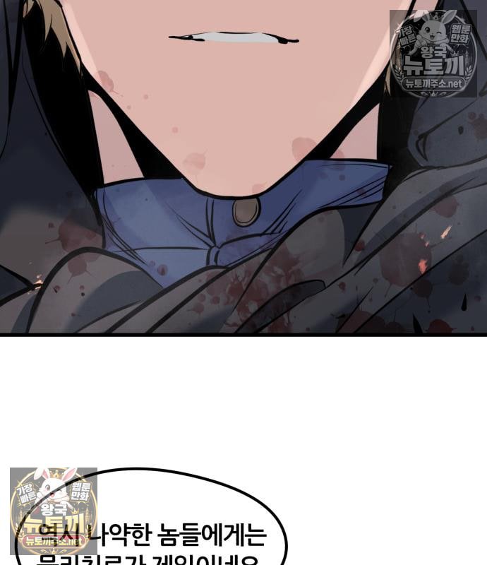 143.jpg