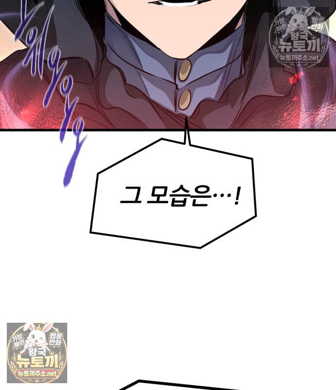 172.jpg