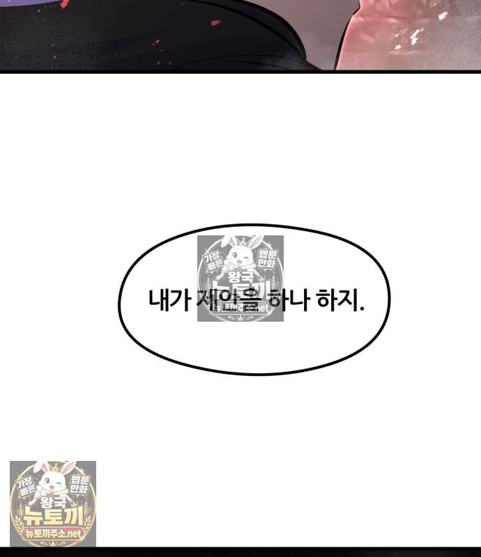 113.jpg