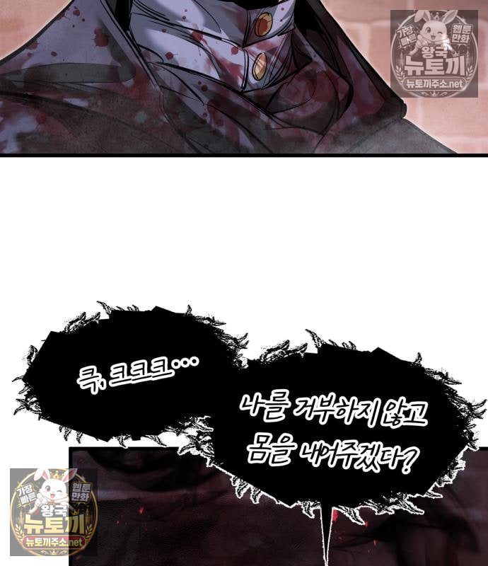 119.jpg