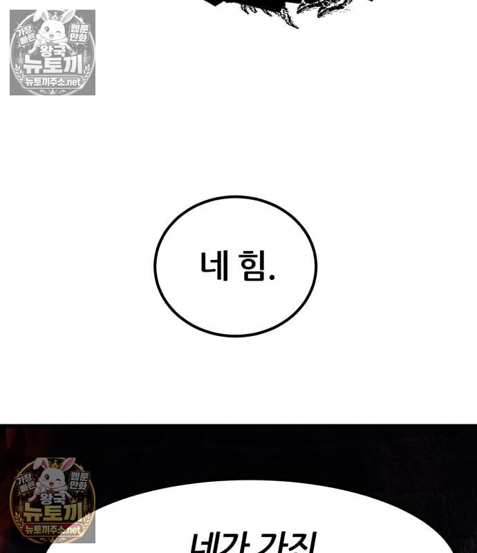 121.jpg
