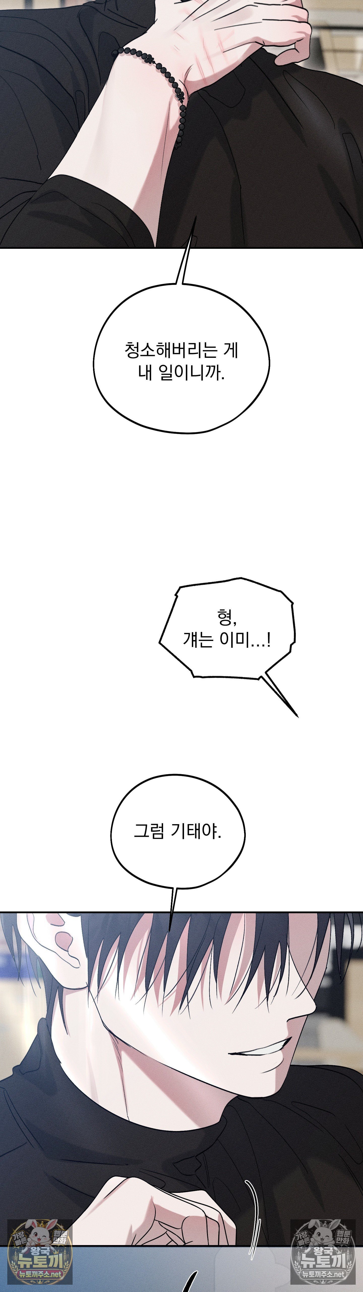 021.jpg