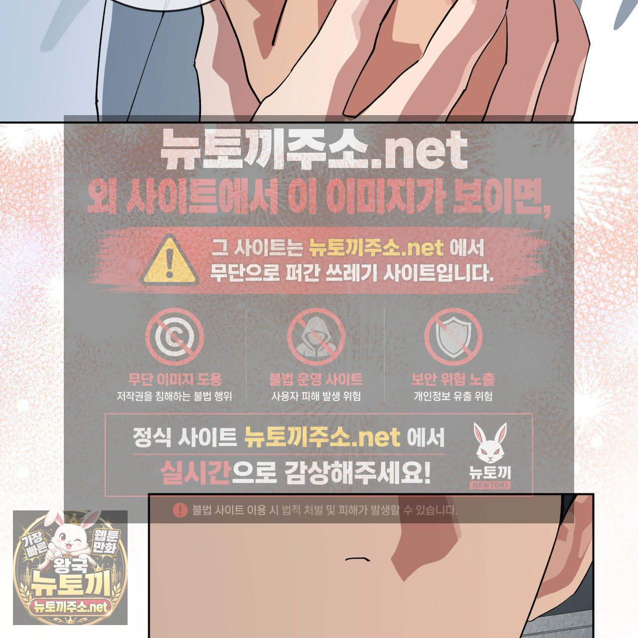 108.jpg