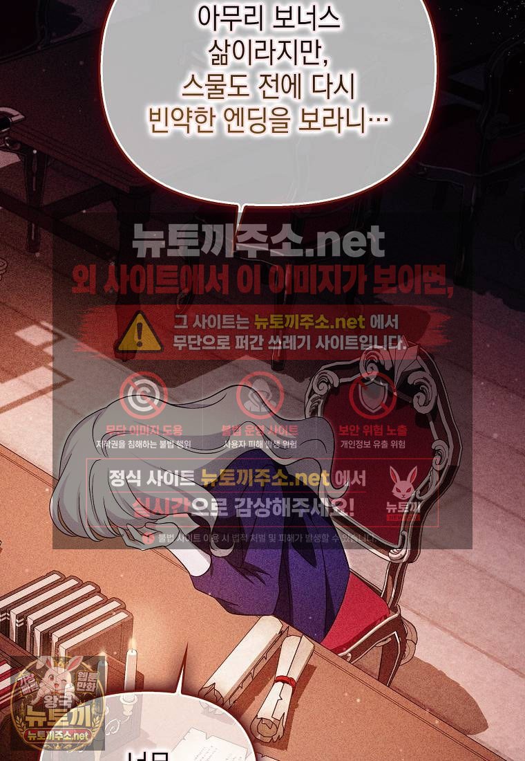 067.jpg