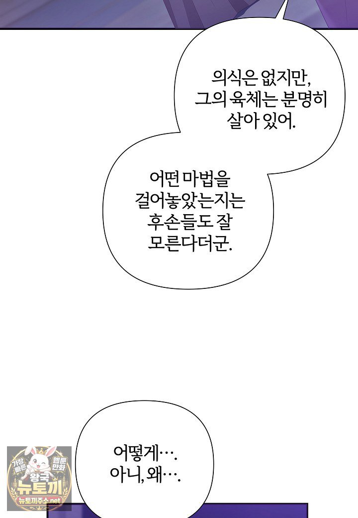 102.jpg