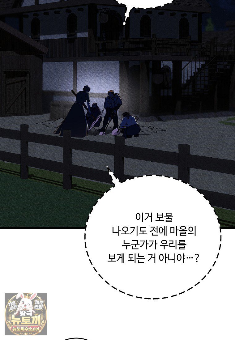 104.jpg