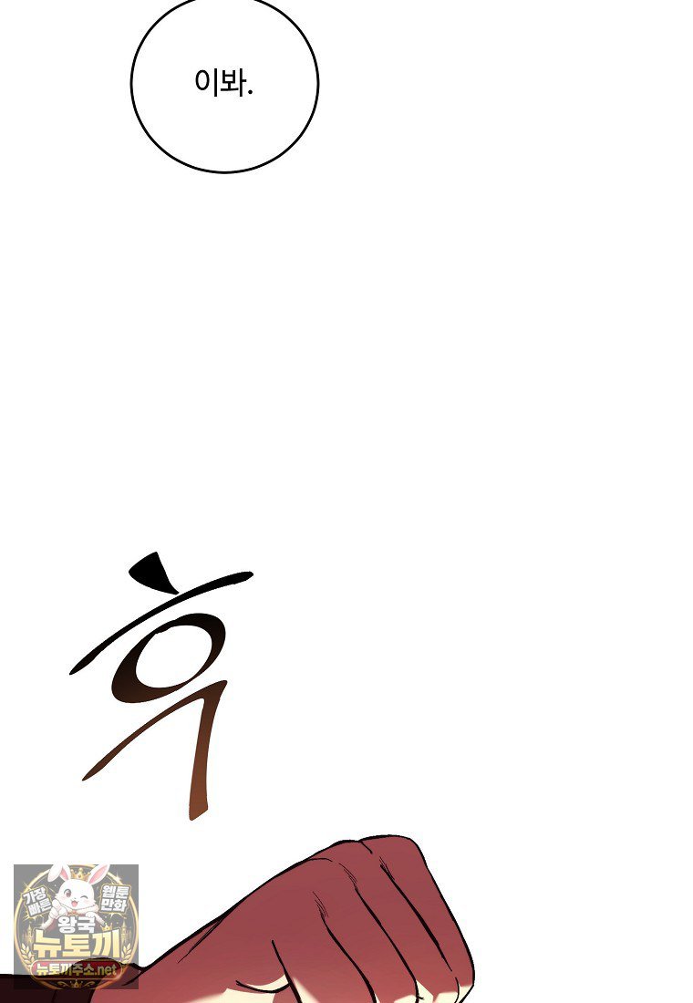 105.jpg