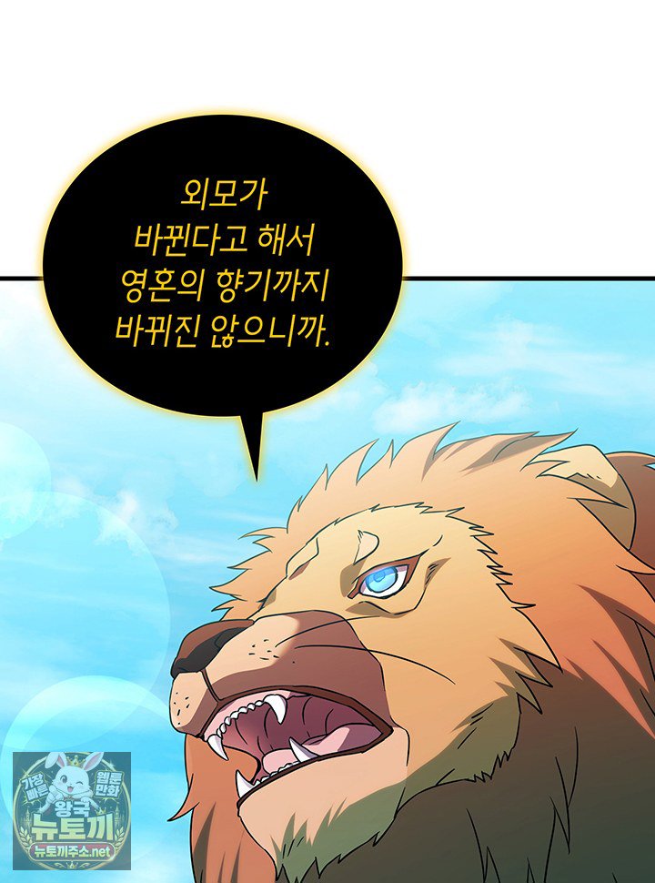 100.jpg