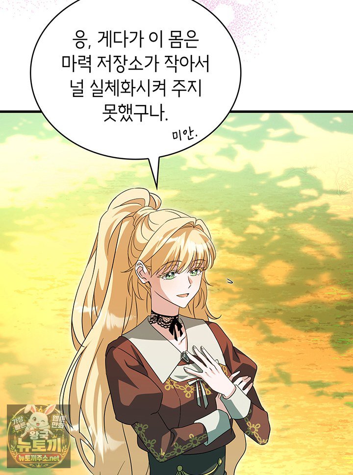 104.jpg