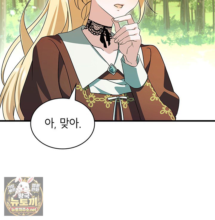 108.jpg