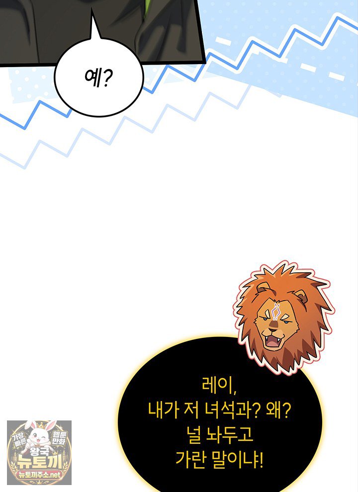 100.jpg